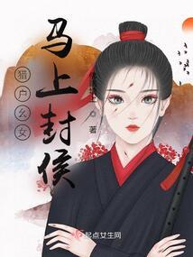 吃各种醋