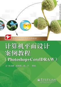 末世重生之沙盒大法师