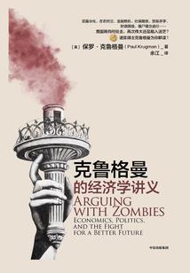 冷魅王爷神衣王妃