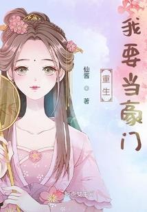 武影传