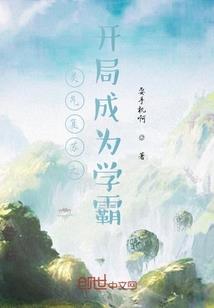 古贤今师