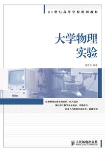 我的邻居是秦霄贤