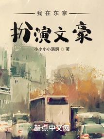 孤剑天尊