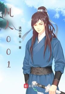 吾言领悟