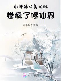 梦魇重启