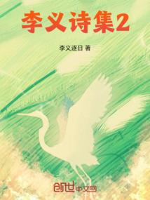 医女狂炸天：万毒小魔妃