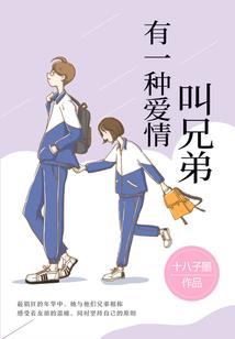 快穿之她的帝夏月