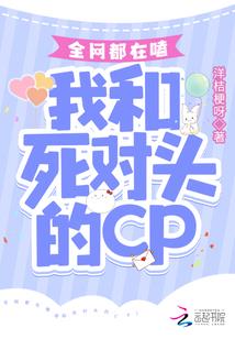 南城翻书人