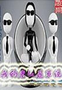 月下风与梦