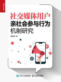 绝世神豪：离婚后秒赚百亿！
