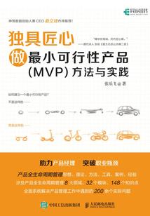 大塔防时代
