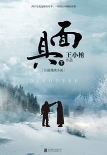 虚境穿梭