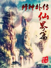 契约经纪人