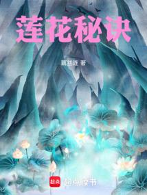 重生之异国他乡
