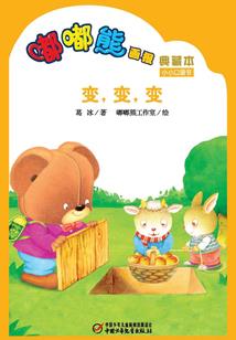 爱在时光里倾城