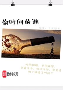 玄汉乾坤