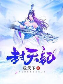 你的三个白月光