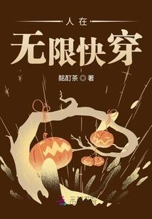 神祇时代：我的信仰能暴击