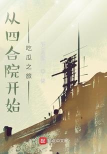 乃木坂之空