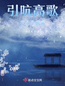 王者大陆之嬴子婴