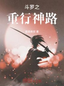 倾城妖妃，腹黑七小姐
