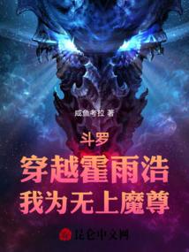 折纸之术