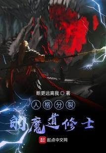 聊斋之兔仙童