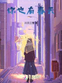 亿荒天尊