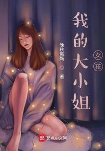温暖的他