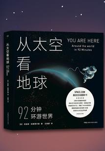曾经有条龙
