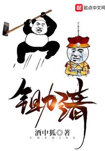 元眷之灵