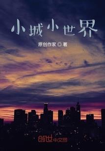 璀璨星途：影后养成攻略