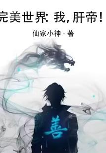 再见了那片海