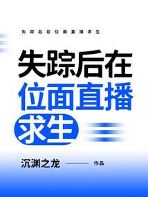 留一半心爱你