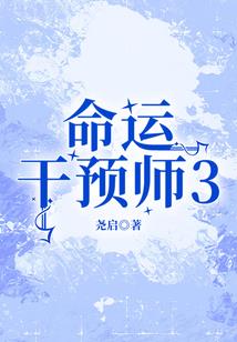 魔界至尊