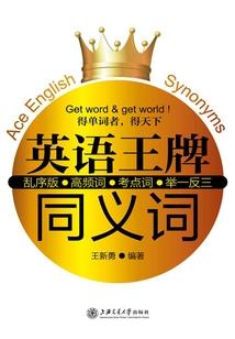 明日之后之幸运系统
