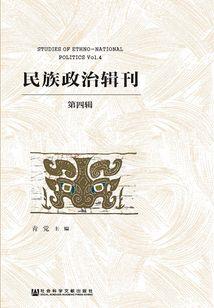 小心嫁入豪门