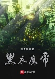重返大帝