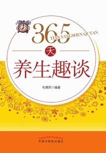 光影传