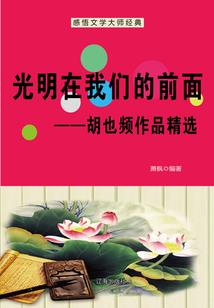 天王从练习生开始