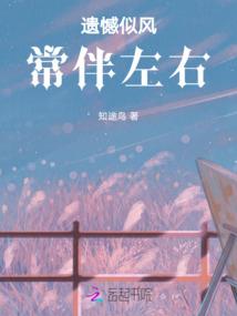 锁龙匣