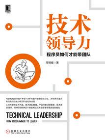 重生之系统