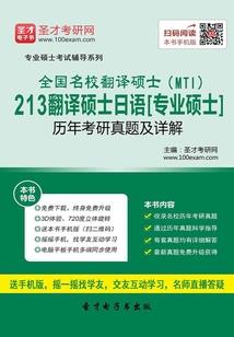 是平行还是相交