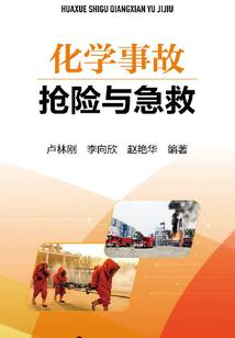 后世英雄
