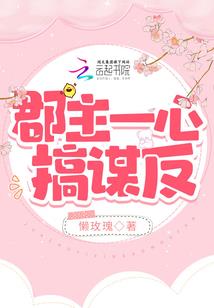 时光已让我卑微