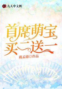 忘忧过度导致的后果