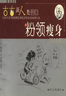 超能外卖系统