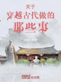 嗜血红莲