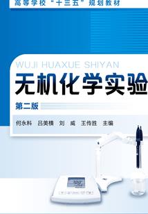 寒冰射手末世纵横