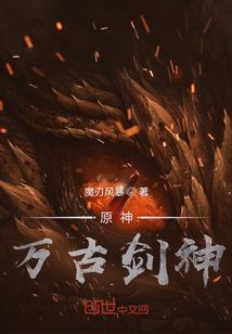 朝中争议